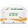 Nateen Booster Pad Soft