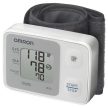 OMRON RS2 digitális csuklós vérnyomásmérő