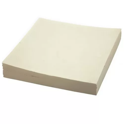 Papirvatta vágott 20x20 cm nem steril 1 kg fehér
