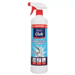   Fertőtlenítő BRADO CLUB vízkőoldótisztitó 1000 ml pumpás