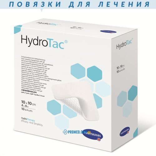 Hydrotac Transparent steril kötszer 10x10 cm 10x