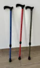 RS-11 Állítható járóbot