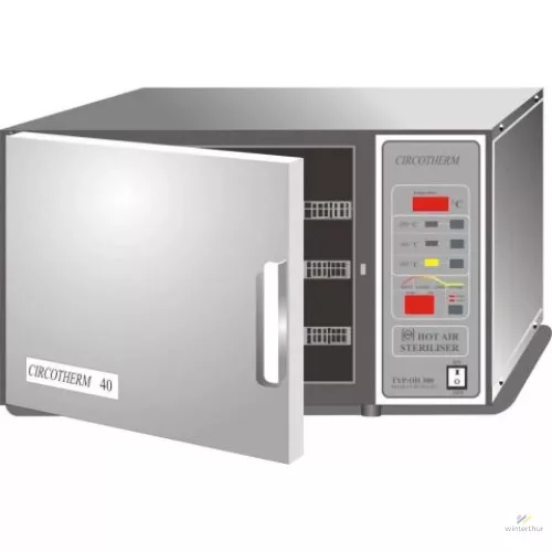 Hőlégsterilizátor 40 L OH-300/40