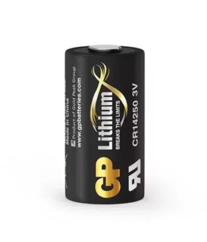 Defibrillátor elem LiMnO2 4200mAh/15V (6 év készenlét) CardioAid-1 félautomata AED defihez