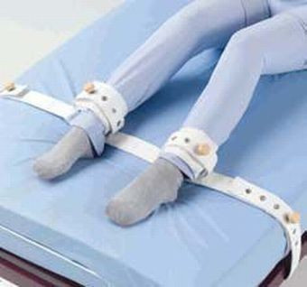 Image of AD-67 Betegrögzítő bokafixáló ágyba mágneszárral (1 pár)