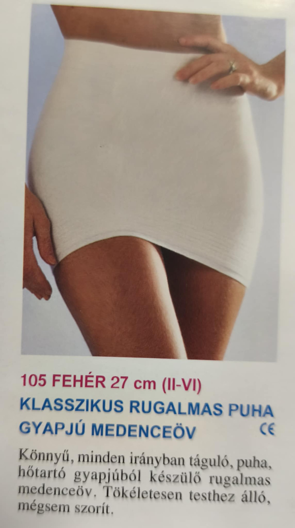 Image of Rugalmas puha gyapjú derékvédő medenceöv Scudotex S-105